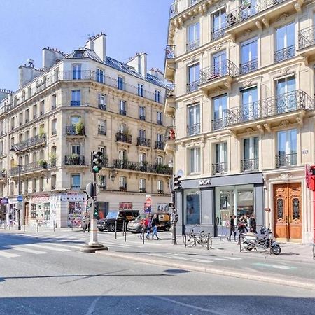 CMG Saint Paul / Rivoli V Apartamento París Exterior foto